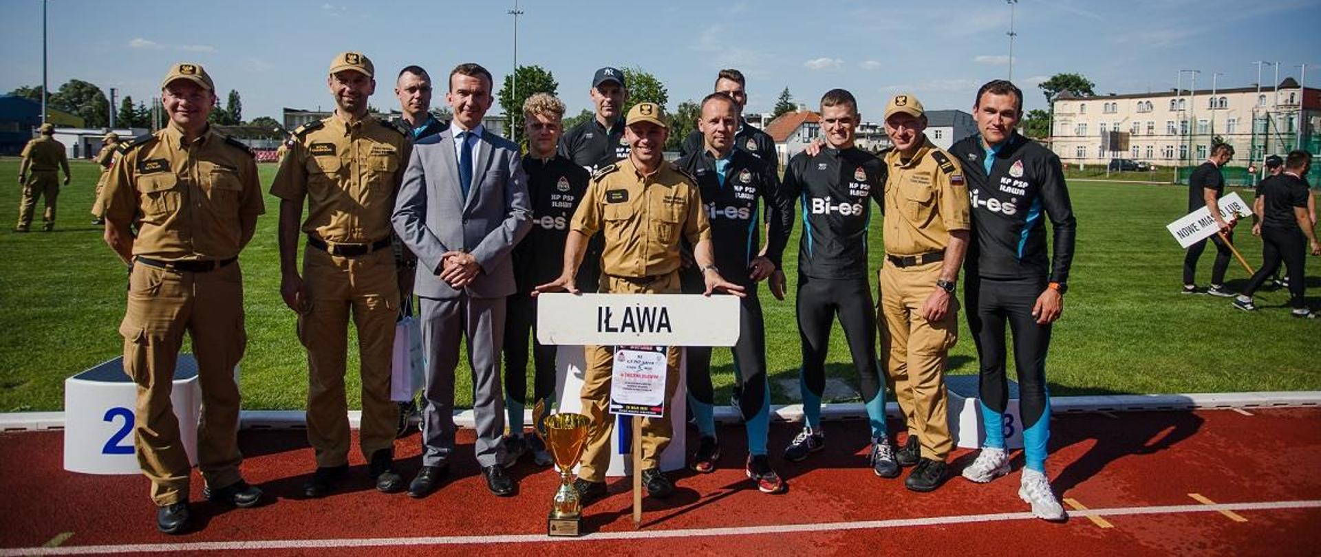 Pamiątkowe zdjęcie 