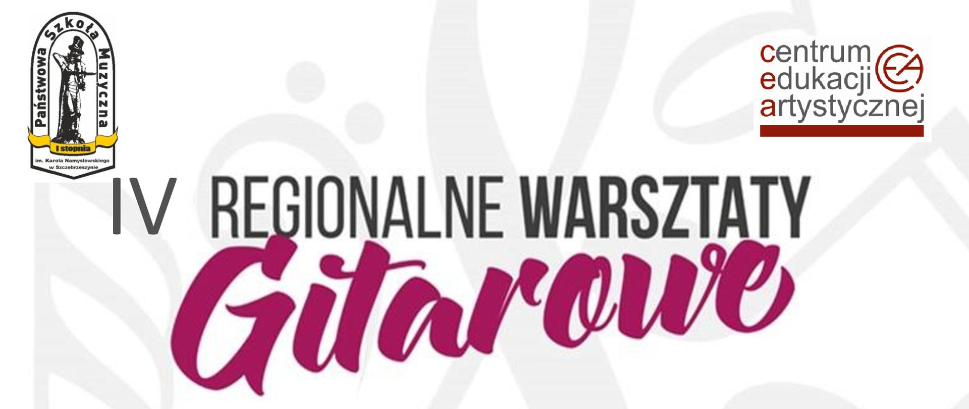 Całość ma białe tło z lekko szarymi fragmentami nut i kluczy. U góry po prawej stronie logo Państwowej Szkoły Muzycznej w Szczebrzeszynie, po prawej logo Centrum edukacji muzycznej