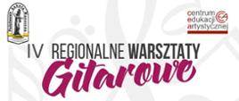 Całość ma białe tło z lekko szarymi fragmentami nut i kluczy. U góry po prawej stronie logo Państwowej Szkoły Muzycznej w Szczebrzeszynie, po prawej logo Centrum edukacji muzycznej