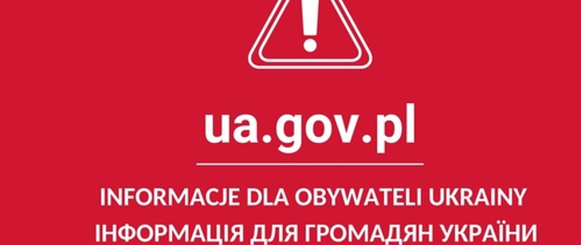 Informacje dla obywateli Ukrainy