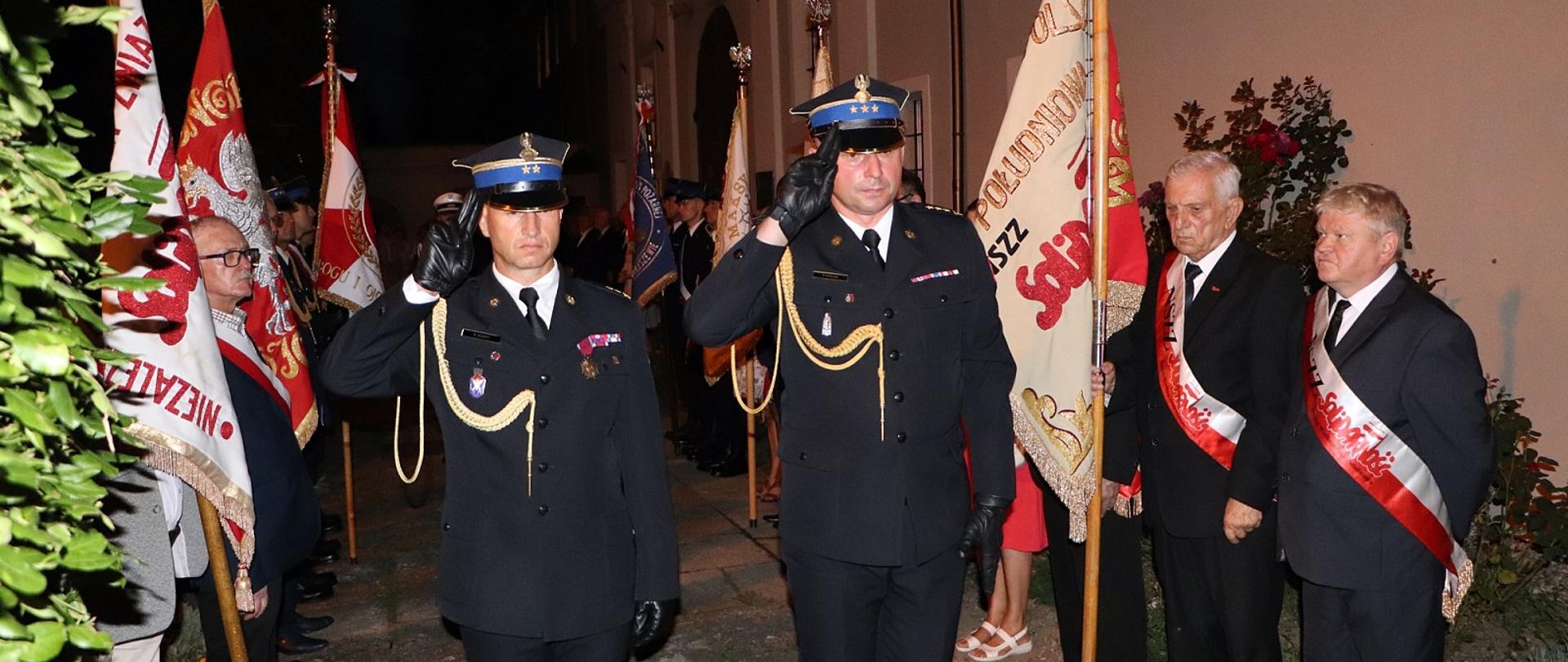 ROCZNICA PODPISANIA POROZUMIEŃ SIERPNIOWYCH [27.08.2023]