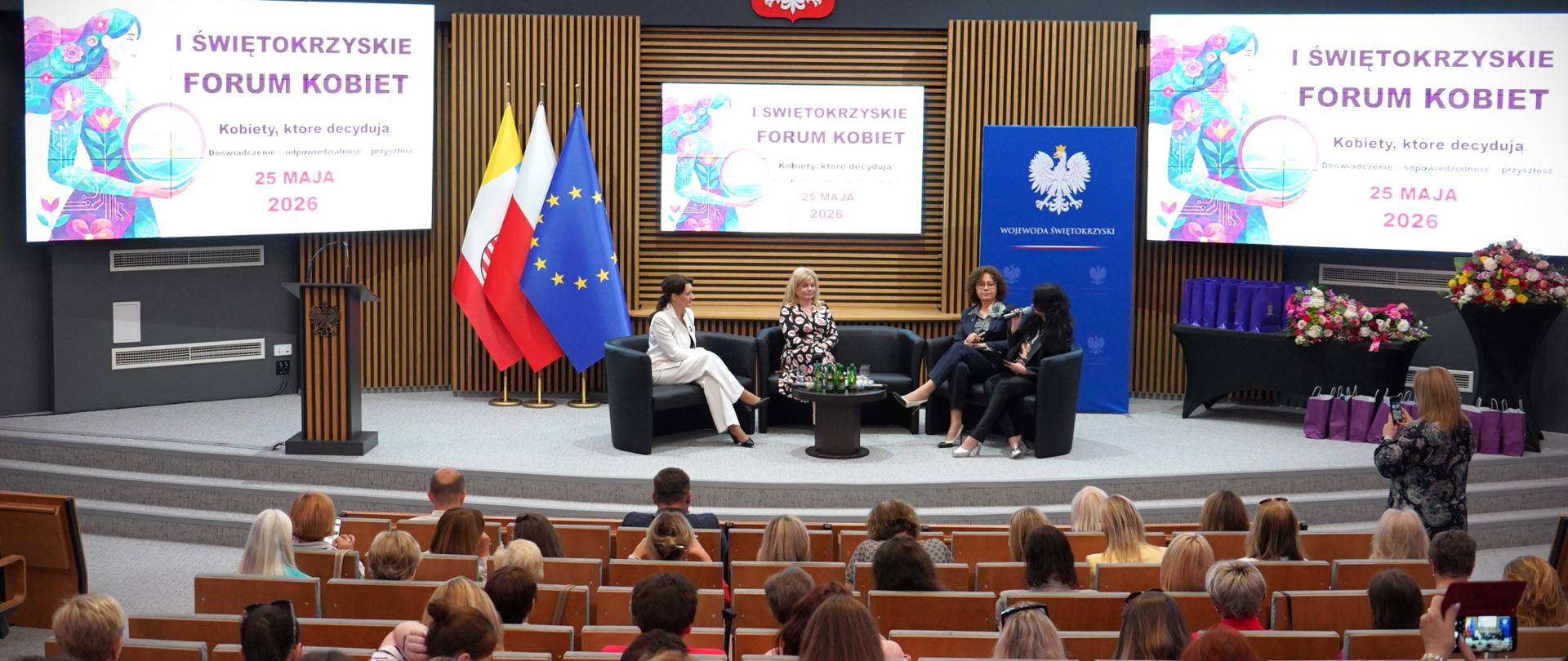 I Świętokrzyskie Forum Kobiet