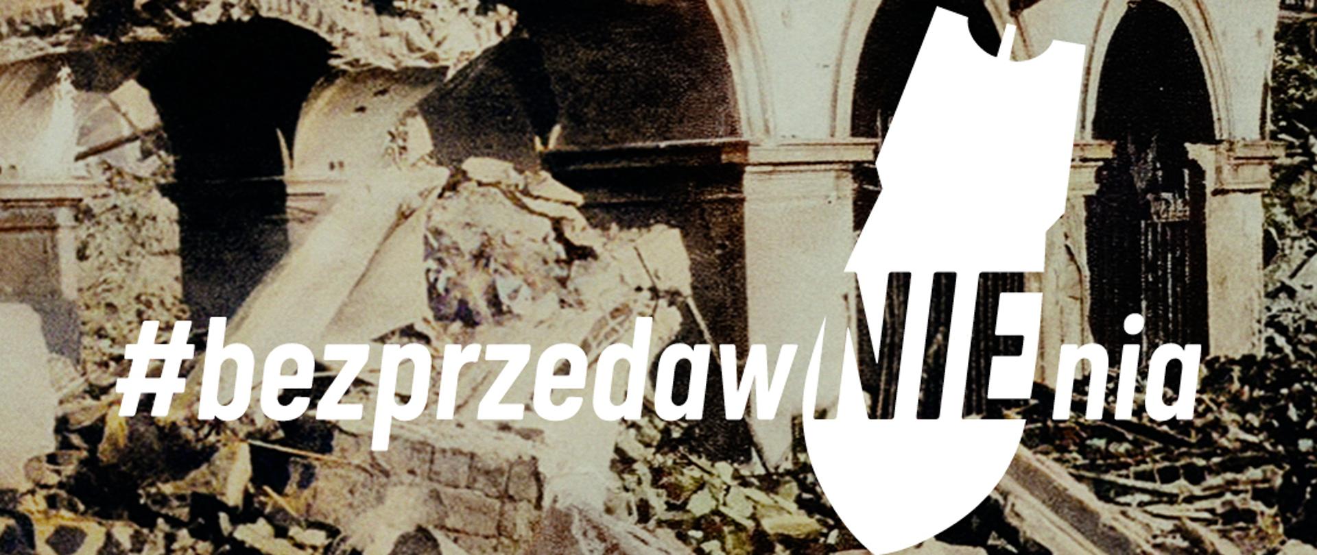 Obraz zniszczeń Pałacu Saskiego w Warszawie zniszczonego przez Niemców w trakcie II wojny światowej.