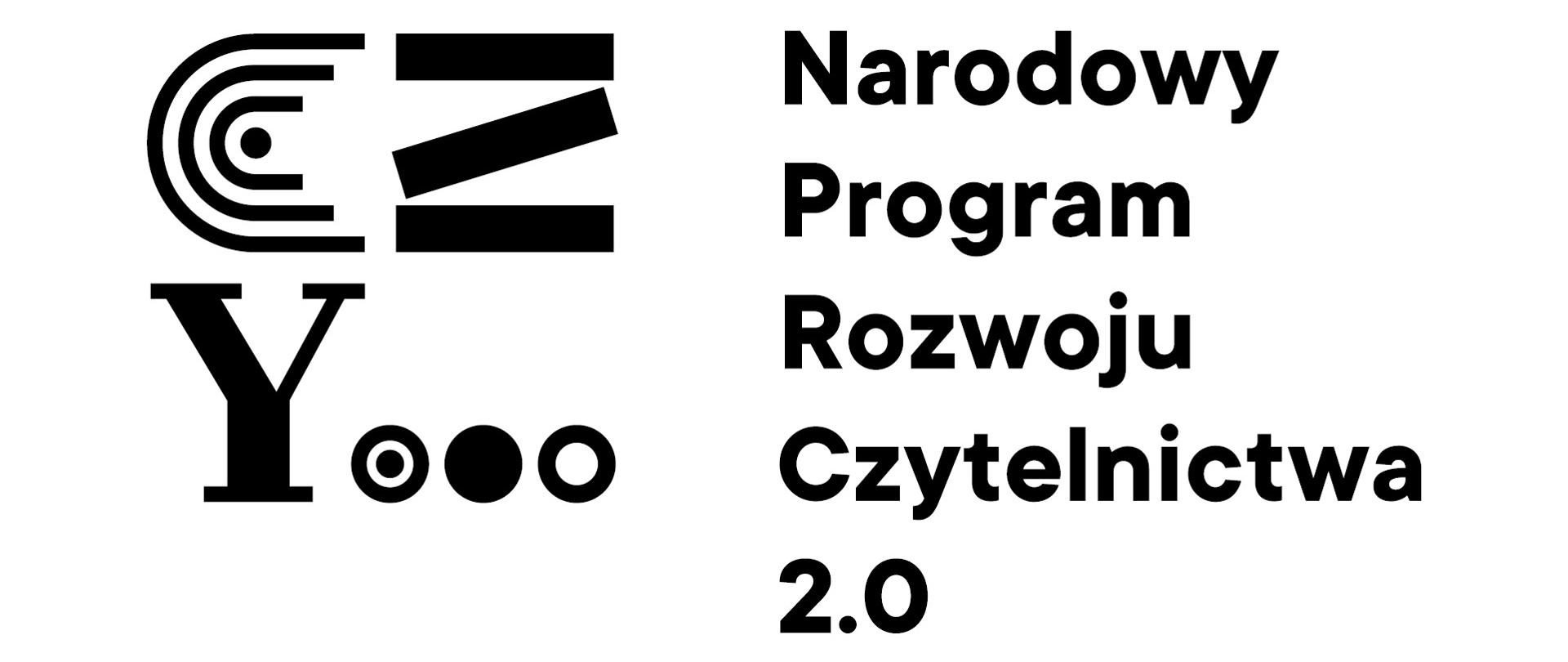 Narodowy Program Rozwoju Czytelnictwa 2.0. na lata 2021-2025 - nabór wniosków na rok 2022 - Kuratorium Oświaty w Bydgoszczy - Portal Gov.pl