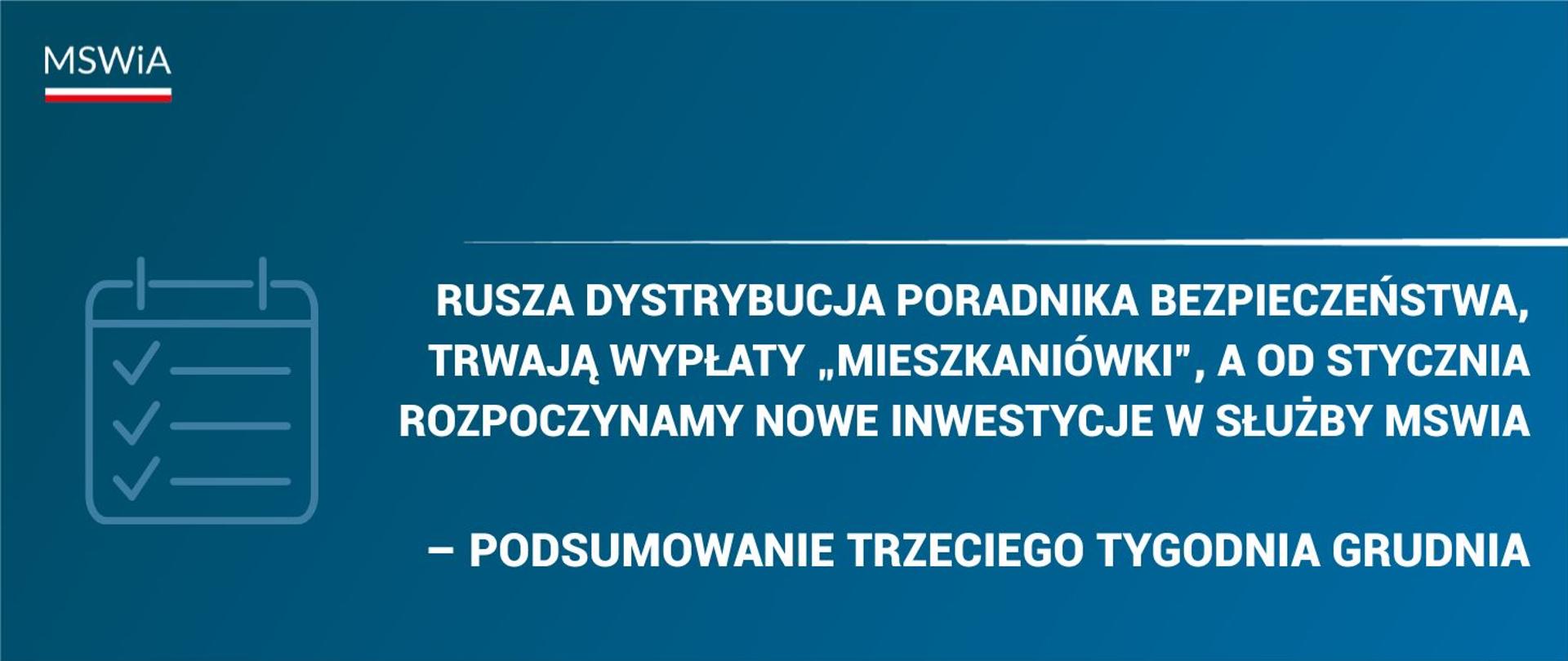 Podsumowanie_trzeciego_tygodnia_grudnia