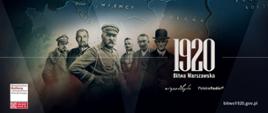 100-lecie Bitwy Warszawskiej. Kilkadziesiąt wydarzeń w całej Polsce!