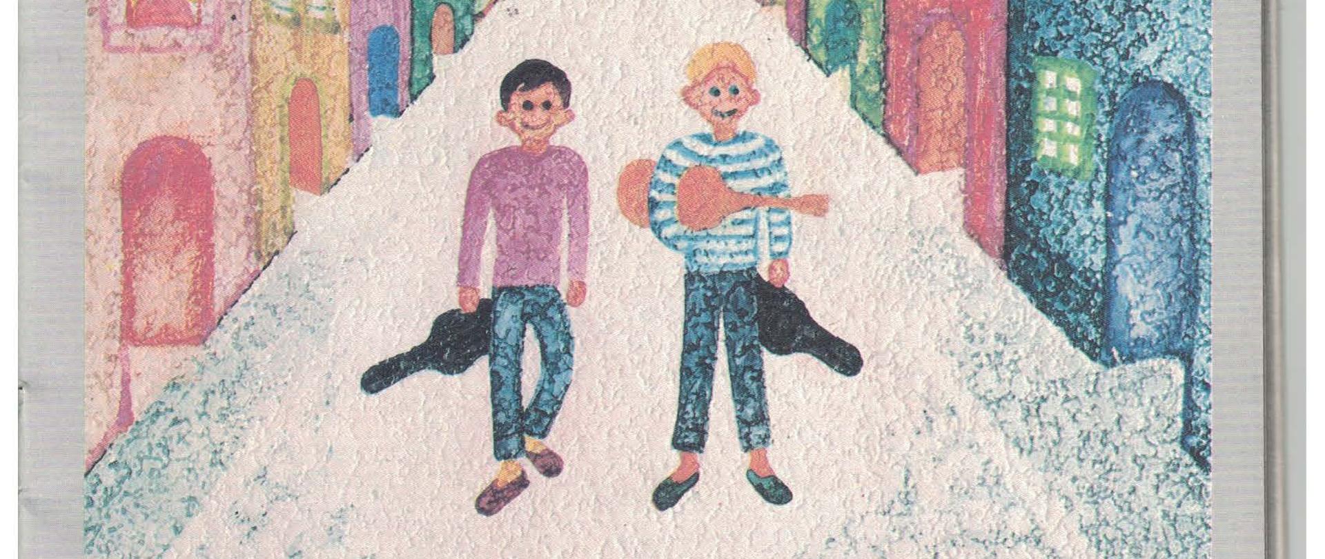 Grafika przedstawiająca wiersz "Spacerek" autorstwa Doroty Gellner.