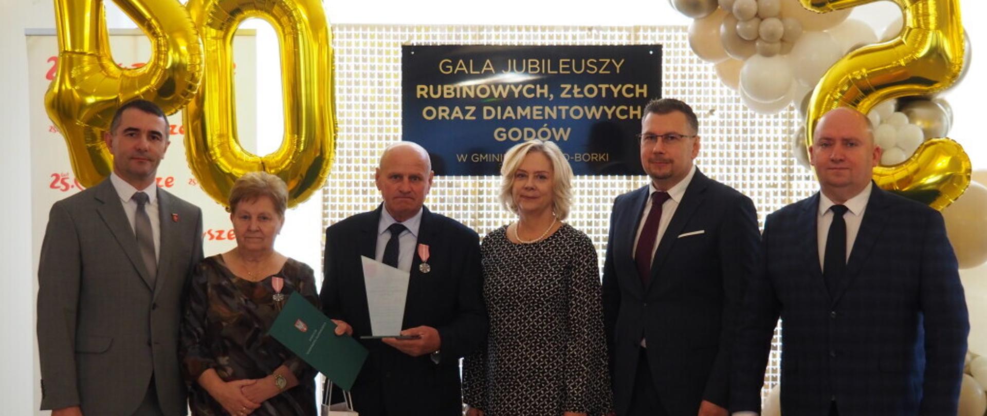 Gala Jubileuszy Rubinowych, Złotych oraz Diamentowych Godów 