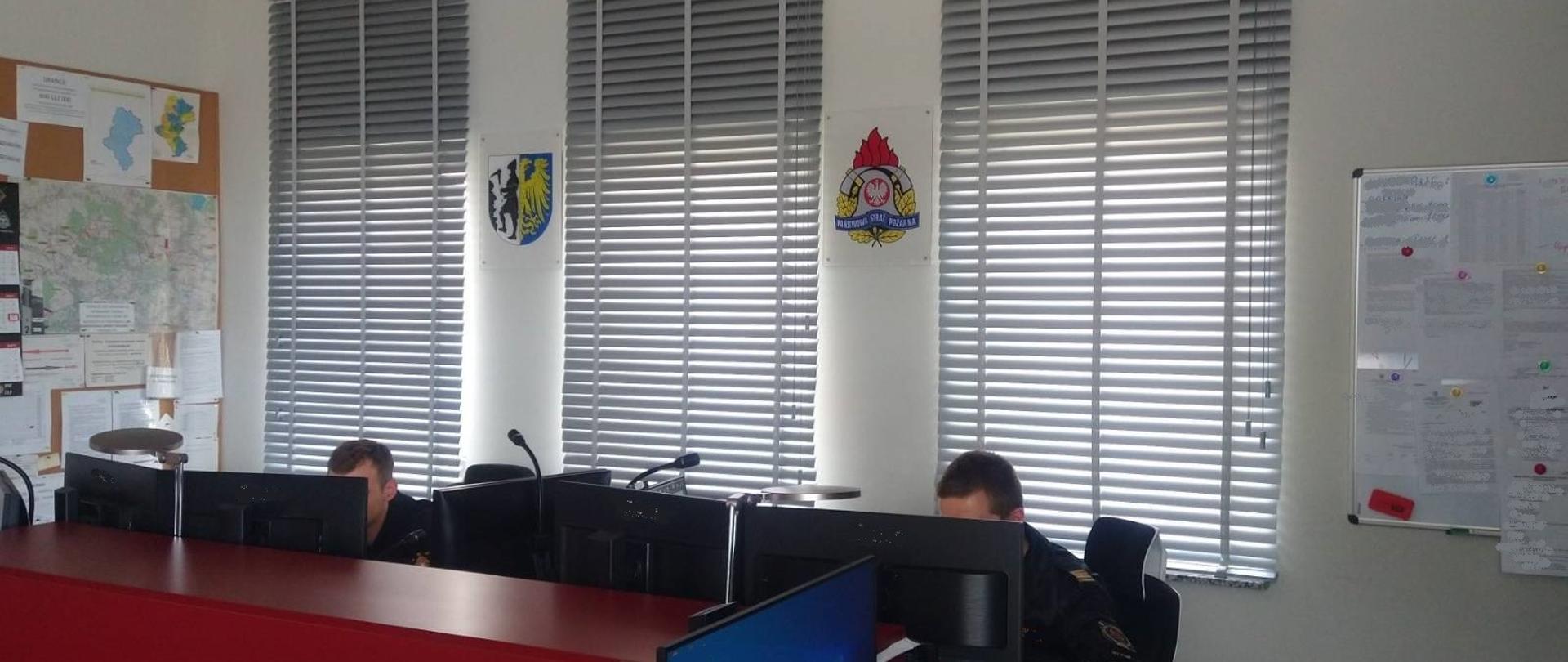 Stanowisko Kierowania Komendanta Miejskiego