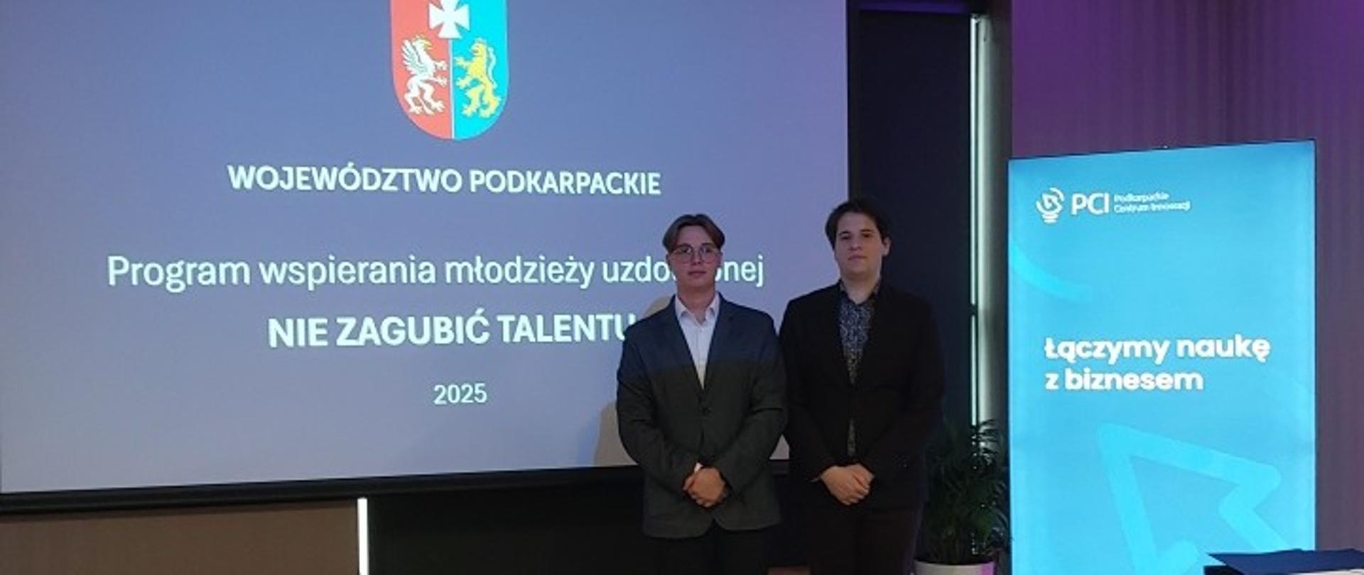 Stypendyści Zarządu Województwa Podkarpackiego za wybitne osiągnięcia naukowe