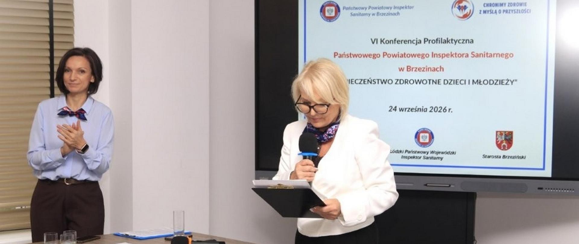 konferencja 2026