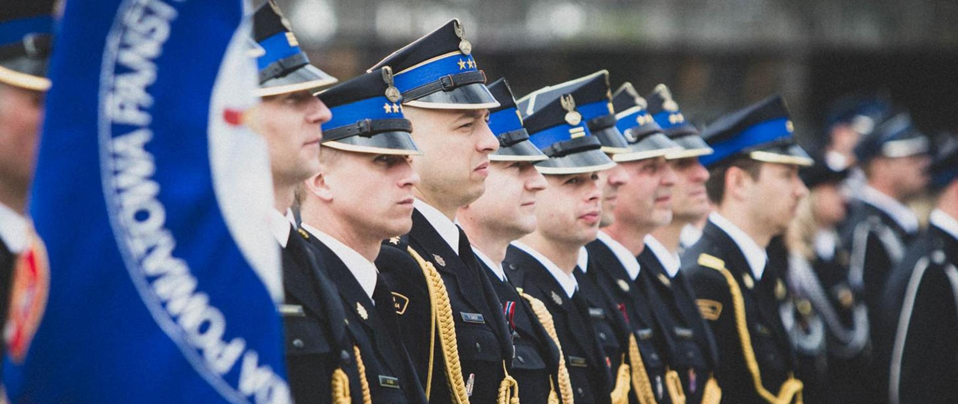 Na zdjęciu pododdział strażaków podczas obchodów 