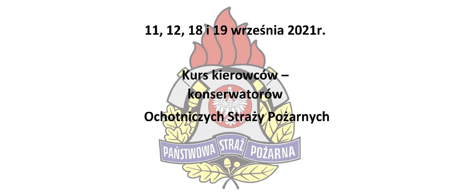 Logo PSP z datą kursu kierowców operatorów OSP