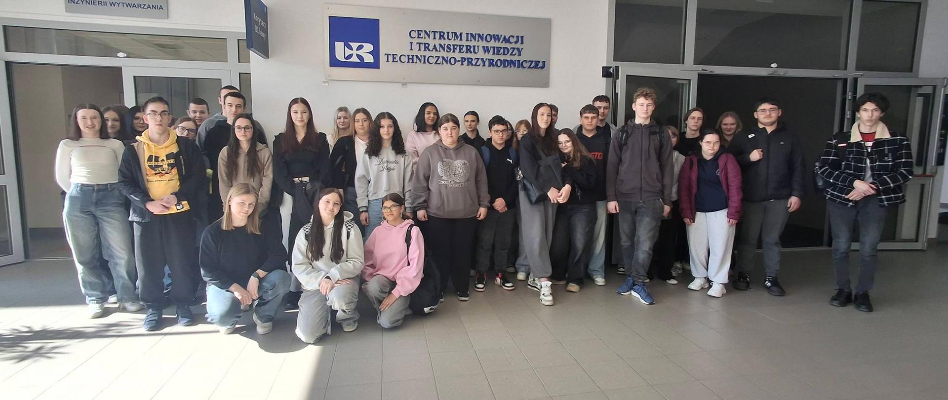 Uniwersytet Rzeszowski