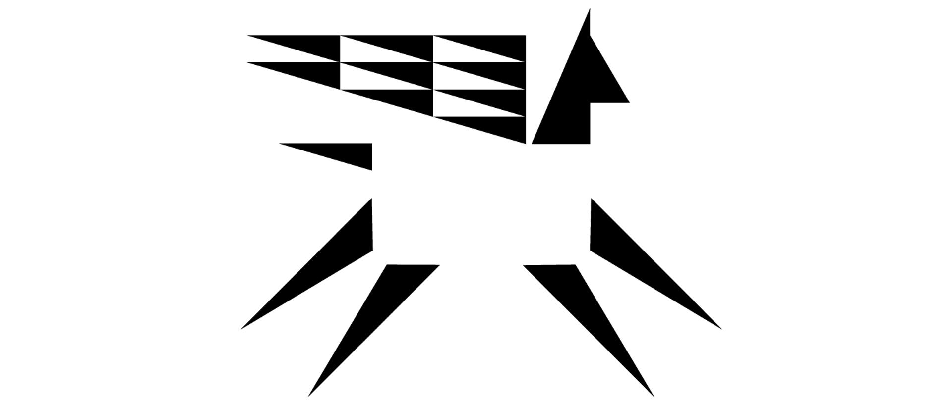 Grafika czarno biała przedstawia logo szkolnego archiwum prac uczniowskich nazywanego Muzeum Wyobraźni Młodych.
Centralnie u góry widzimy przedstawionego w uproszczony sposób pędzącego mitologicznego pegaza. Pegaz zbudowany jest z czarnych trójkątów. Poniżej widnieją dwa czarne napisy: Archiwum Prac Uczniowskich i Muzeum Wyobraźni Młodych