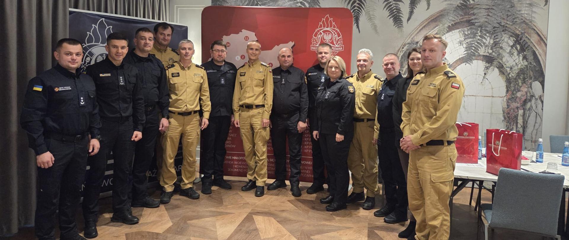 Polska_Ukraina_spotkanie_przedstawicieli_sluzb_strazackich_w_Krakowie