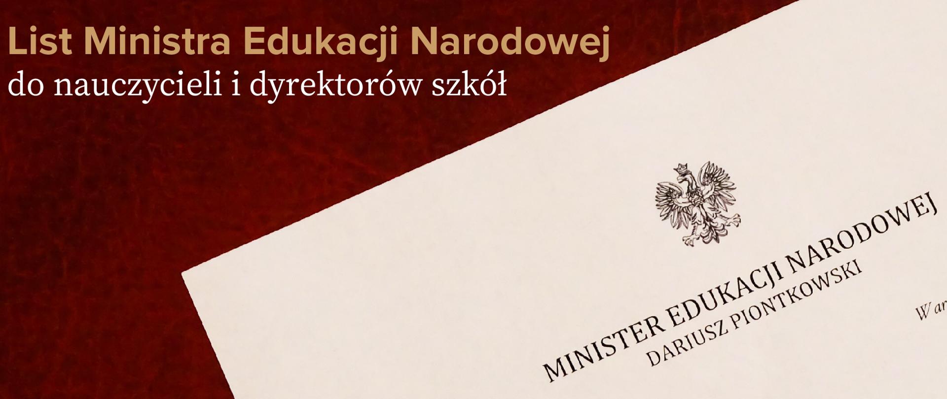 List MEN do nauczycieli i dyrektorów szkół 