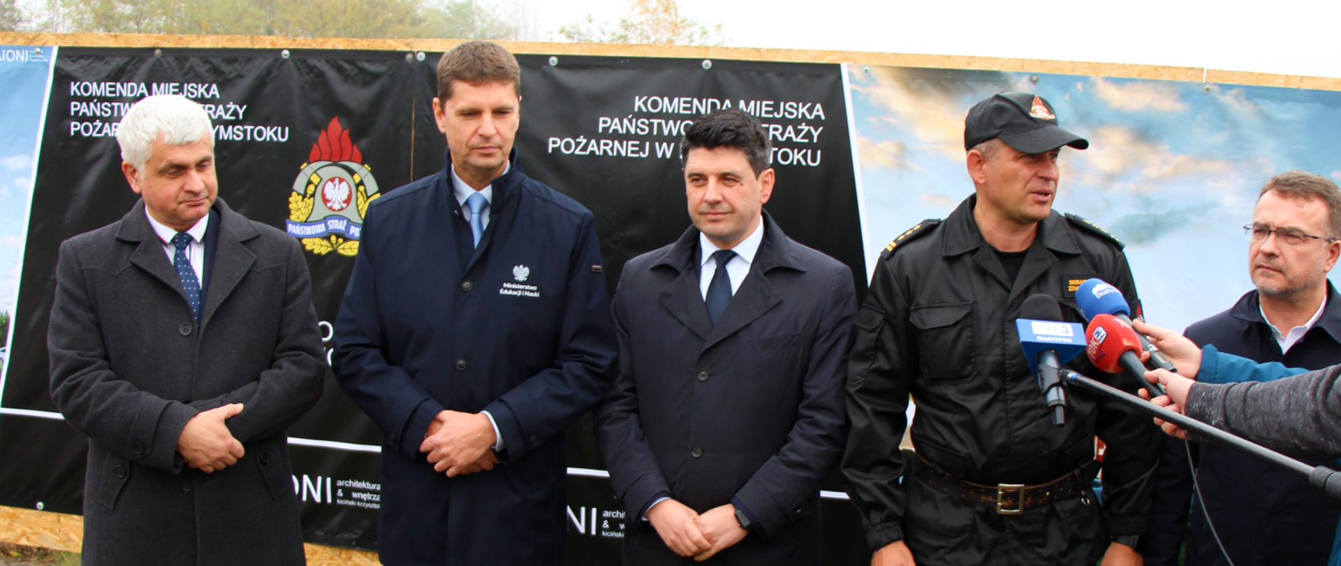 Białystok: Wojewoda podlaski na inauguracji budowy nowej jednostki straży pożarnej