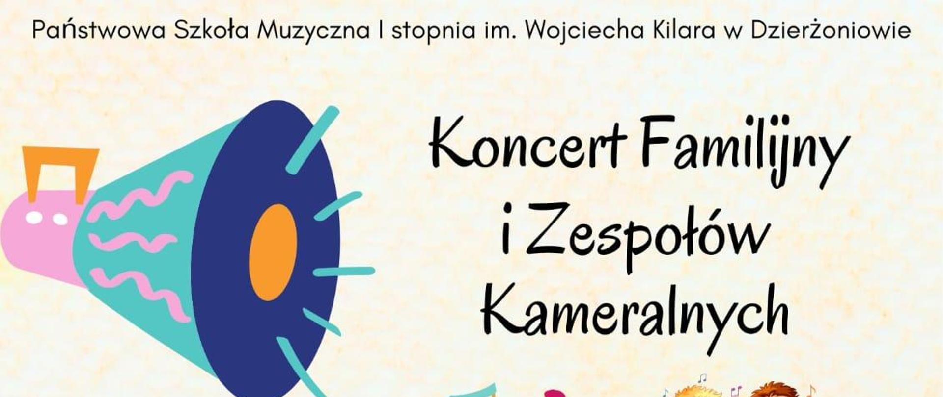 Plakat na żółtym tle rysunki dzieci grających na różnych instrumentach i zaproszenie na Koncert Familijny i Zespołów Kameralnych dnia 23 kwietnia o godzinie 17:00.