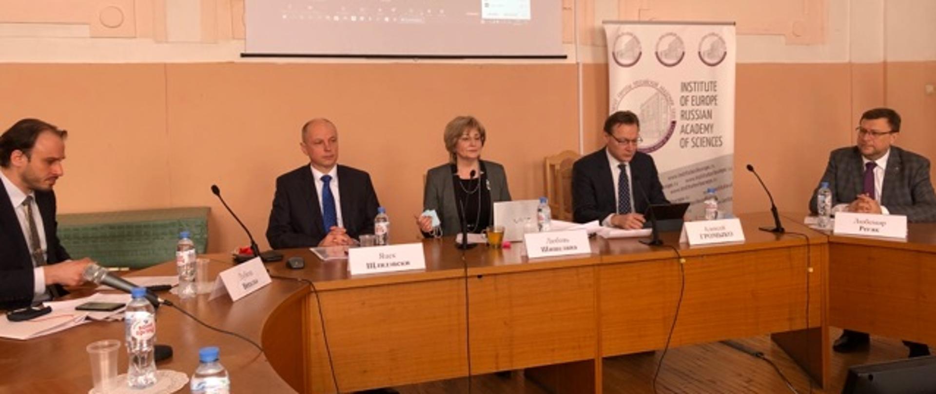 Международный Круглый Стол, посвященный 30-летию Вишеградской группы