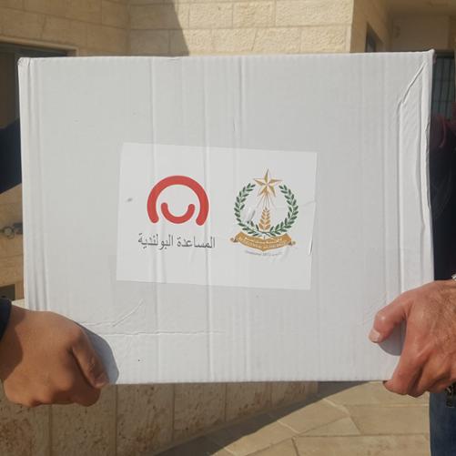 Wsparcie dla mieszkańców Betlejem dotkniętych negatywnymi skutkami pandemii COVID 19 fot. Biuro Przedstawiciela RP