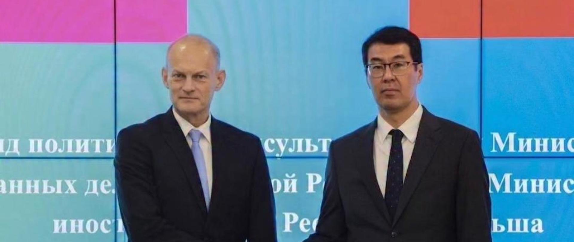 konsultacje kg-pol