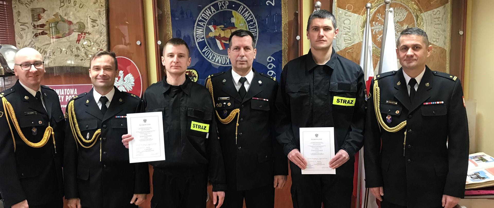 Ślubowanie KP PSP Inowrocław