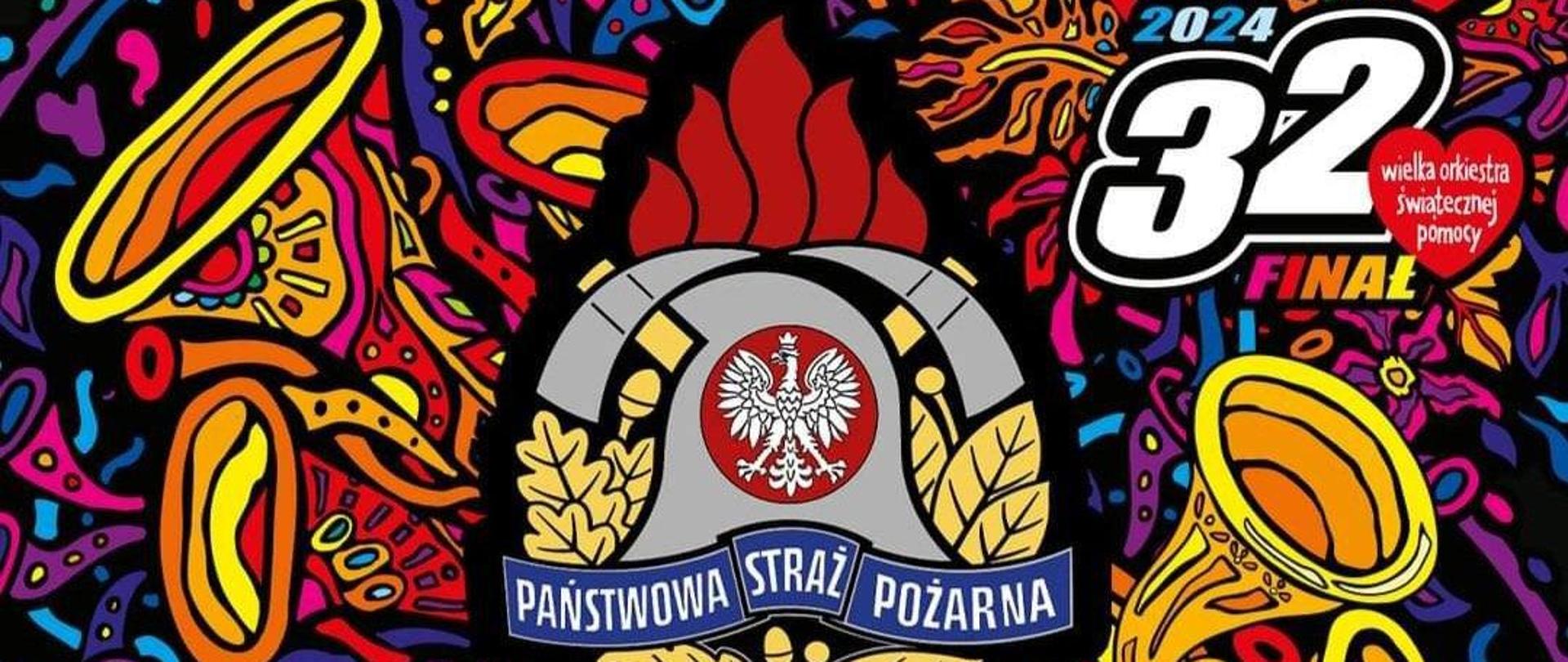 Braniewscy PSP i OSP strażacy zagrają w 32. Finale Wielkiej Orkiestry Świątecznej Pomocy. Gasimy ogień, rozpalamy serca.