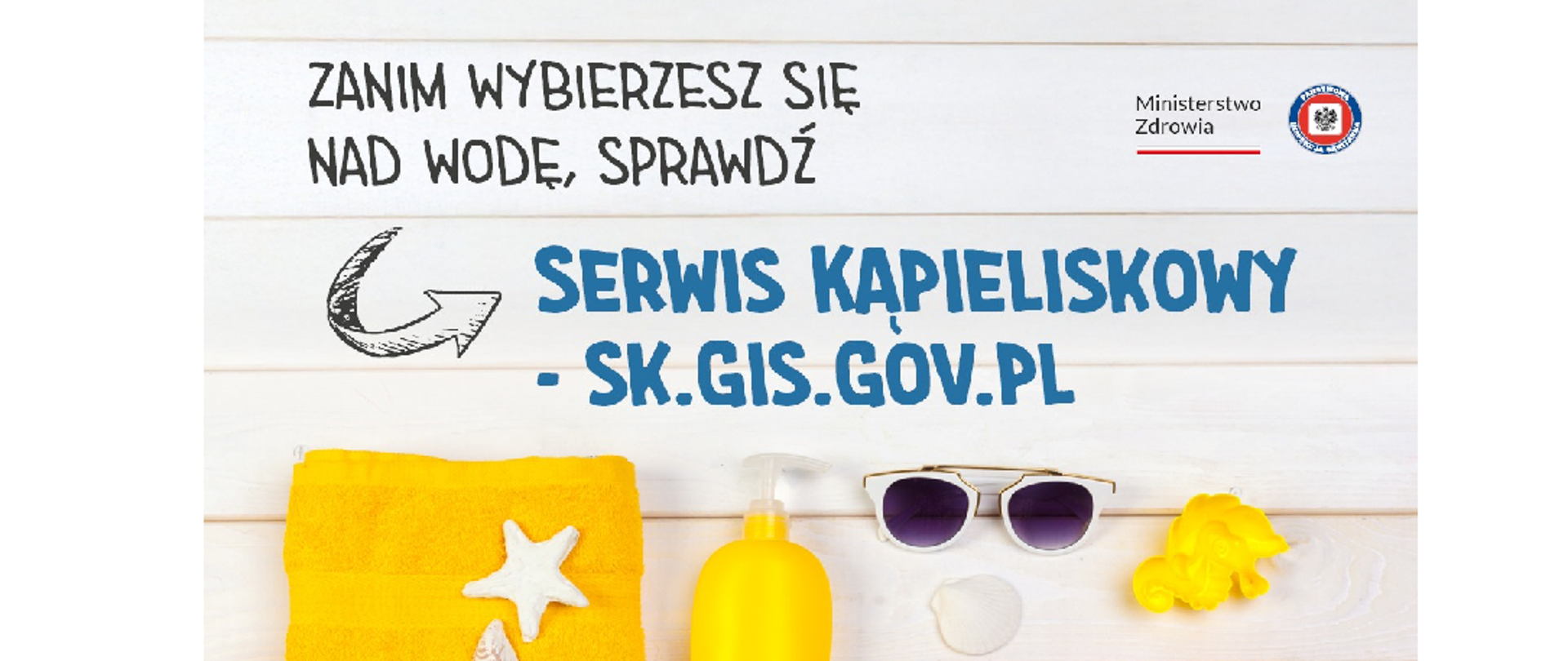 Na zdjęciu adres serwisu: sk.gis.gov.pl