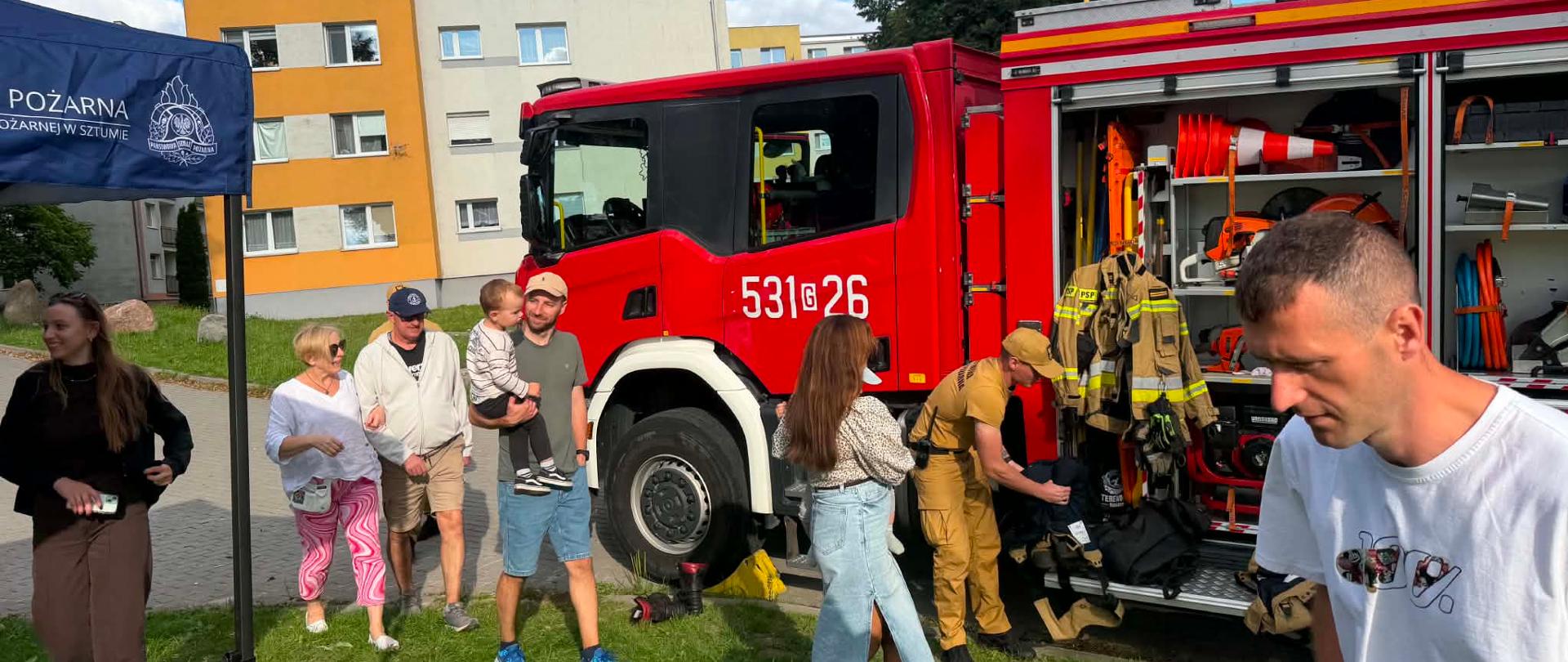 Akademia Ochrony Ludności 