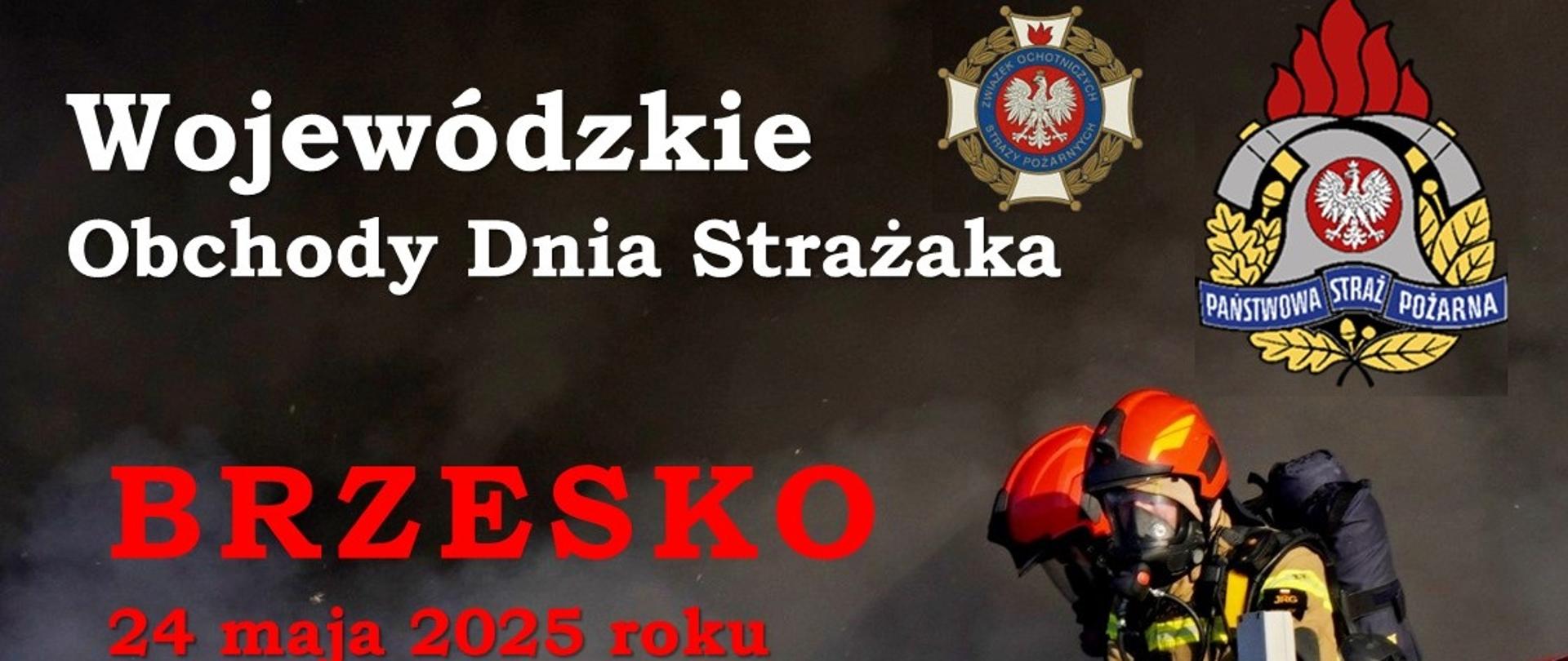 Plakat Wojewódzkie Obchody Dnia Strażaka