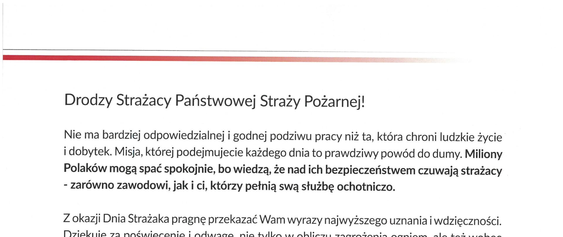 Życzenia premiera M. Morawieckiego