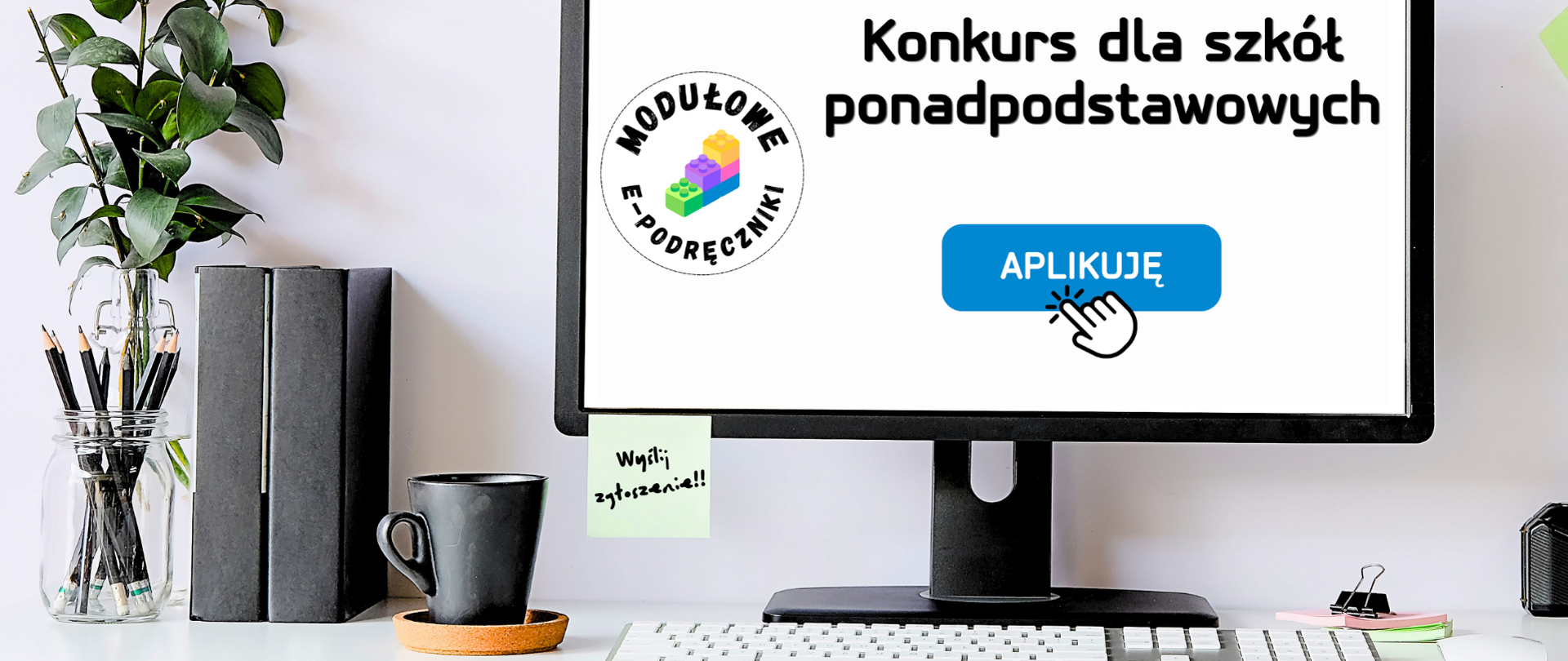 „Wybór szkoły ponadpodstawowej do pilotażu wdrażania modułowych e-podręczników” – konkurs Ośrodka Rozwoju Edukacji 