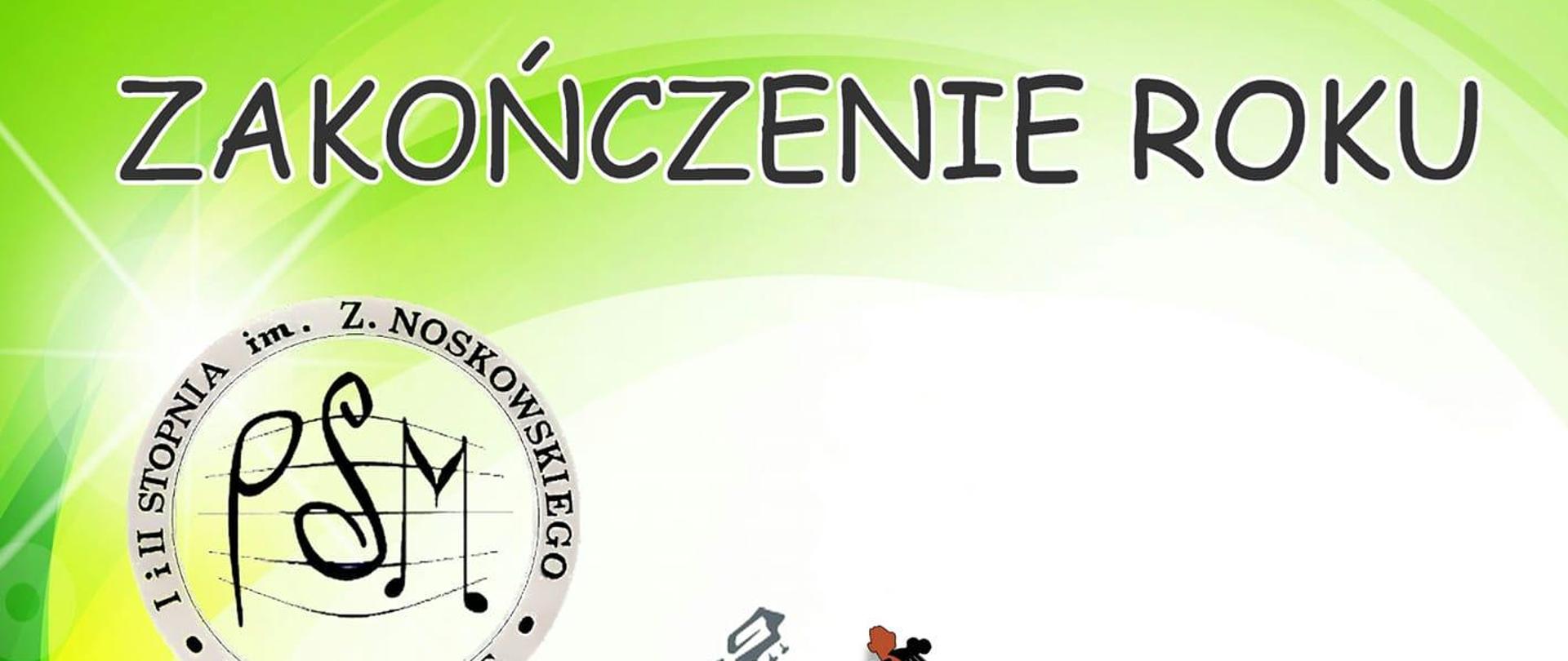 Plakat o treści: Zakończenie roku szkolnego 2023/2024 - 21 czerwca 2024, godz. 14.00, sala koncertowa PSM