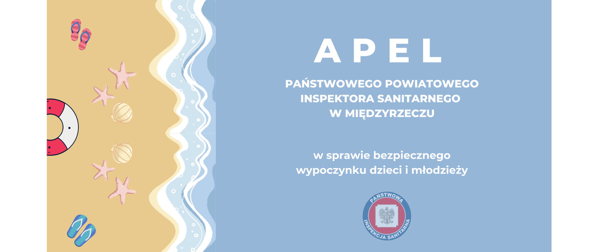 Apel_wypoczynek