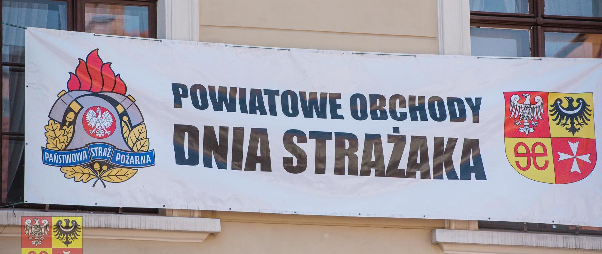 Powiatowe Obchody Dnia Strażaka. Świebodzin 2023 rok.