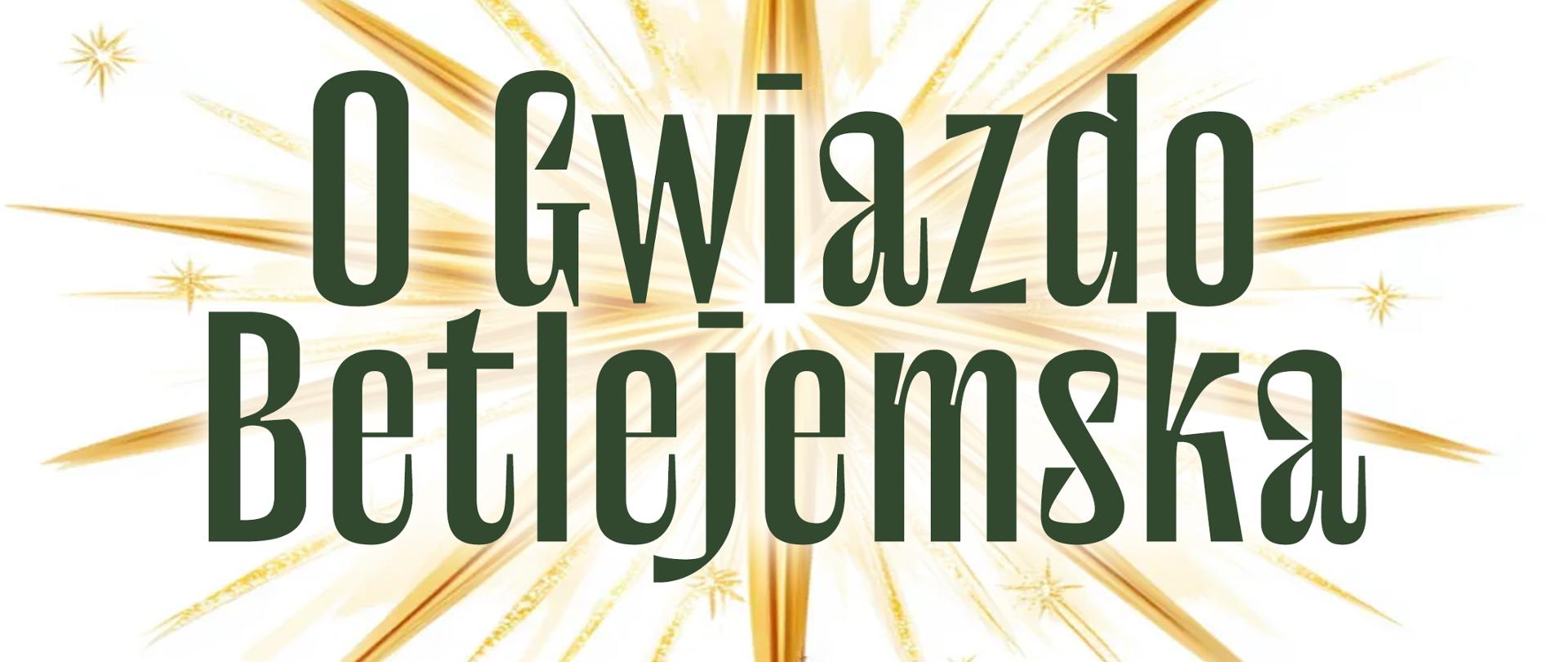 Plakat w odcieniach złota i bieli. W centralnej części krajobraz pustynnego grodu, nad którym świeci jasna Gwiazda Betlejemska. Od góry tekst: Państwowa Szkoła Muzyczna I stopnia im Emila Młynarskiego w Augustowie zaprasza na: "O Gwiazdo Betlejemska" - Tytuł koncertów.
Pod grodem kolejny tekst: Terminy koncertów: 15 stycznia 2026 (czwartek) godz. 18:00, Sala koncertowa PSM Augustów, ul. Wybickiego 1;
17 stycznia 2026 (sobota) , godz. 16:00 Sala ODK Augustów, ul. Hoża 2A. Wykonawcy: Chór szkolny PSM Augustów pod kierownictwem Emila Kulbackiego, Orkiestr Szkolna Psm Augustów pod kierownictwem Emila Niedzielskiego. Wstęp wolny, zapraszamy.
