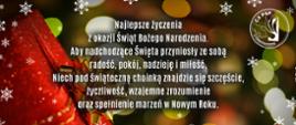 Kartka życzeniami z okazji Świat Bożego Narodzenia od Komendanta Centralnej Szkoły PSP oraz jego Zastępców