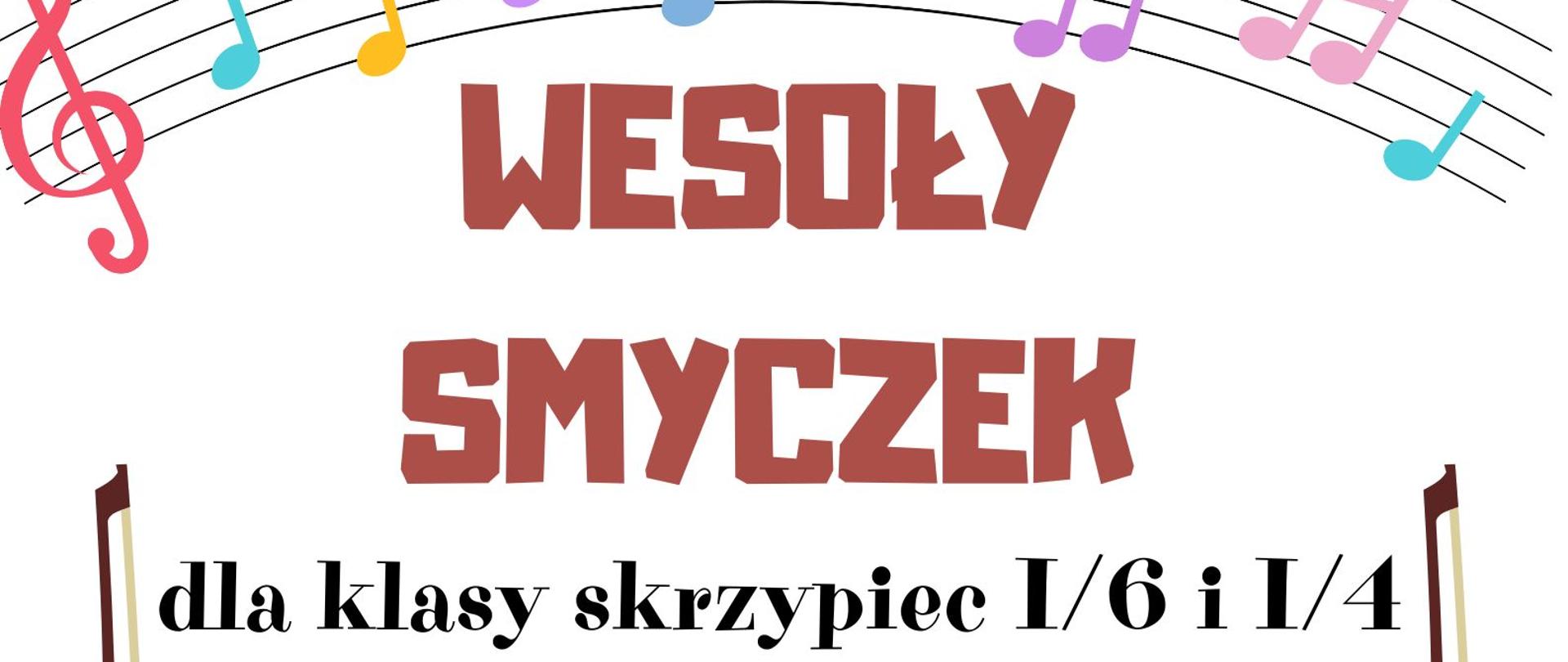 Jasny, wesoły plakat z kolorowymi nutkami u góry i rysunkiem psa grającego na skrzypcach. Zapowiada występ uczniów klasy skrzypiec I/6 i I/4. Koncert odbędzie się 11 grudnia 2025 roku o godzinie 18:00 w sali kameralnej A.