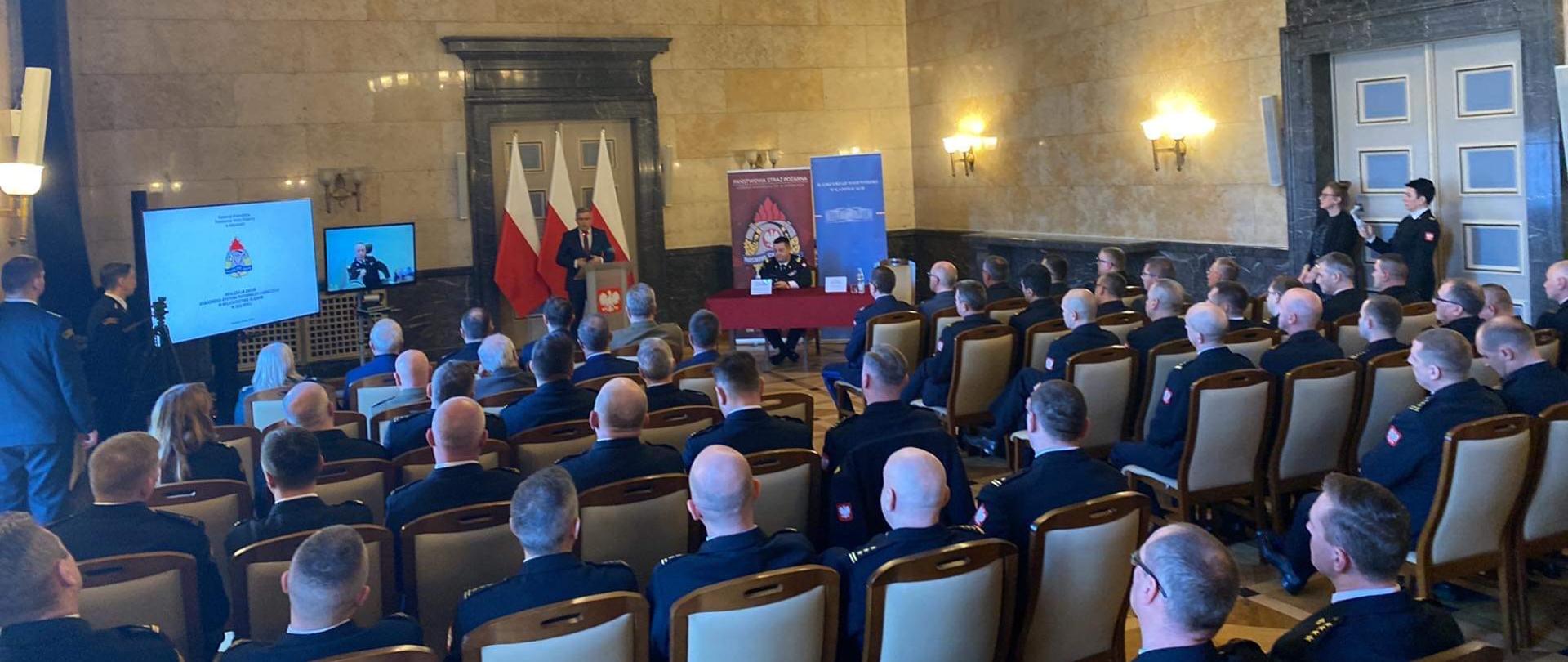 Narada podsumowywująca 2022 rok Państwowej Straży Pożarnej woj. śląskiego 