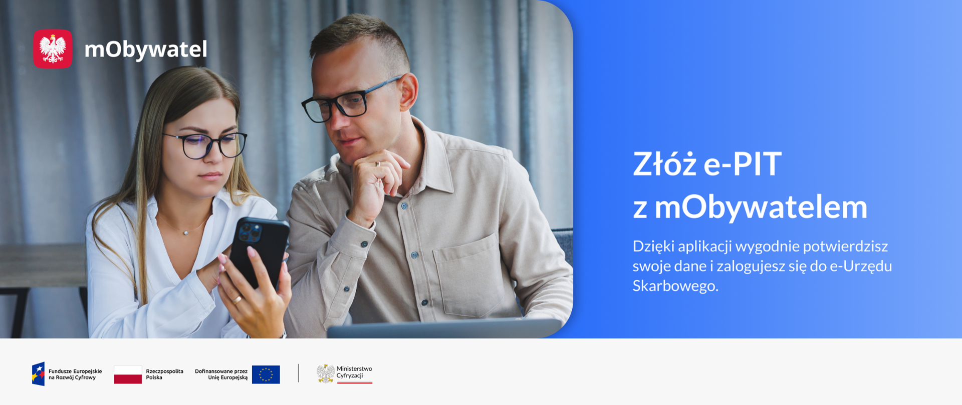 mObywatel – sposób na szybki dostęp do e-Urzędu Skarbowego