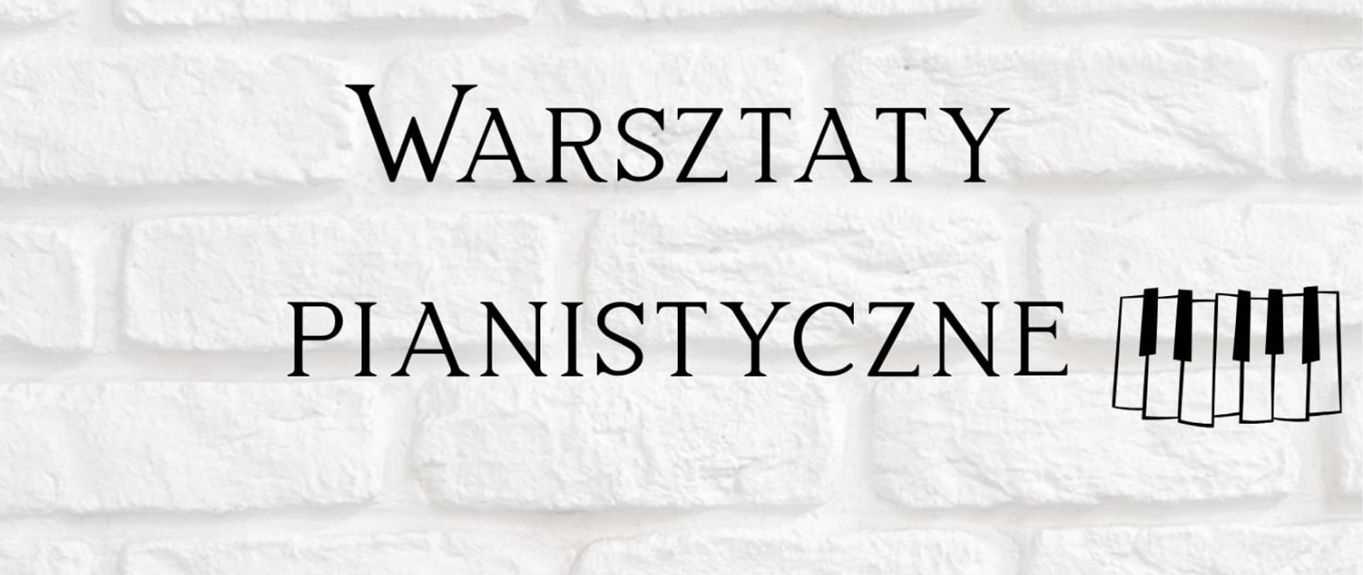 Warsztaty_pianistyczne