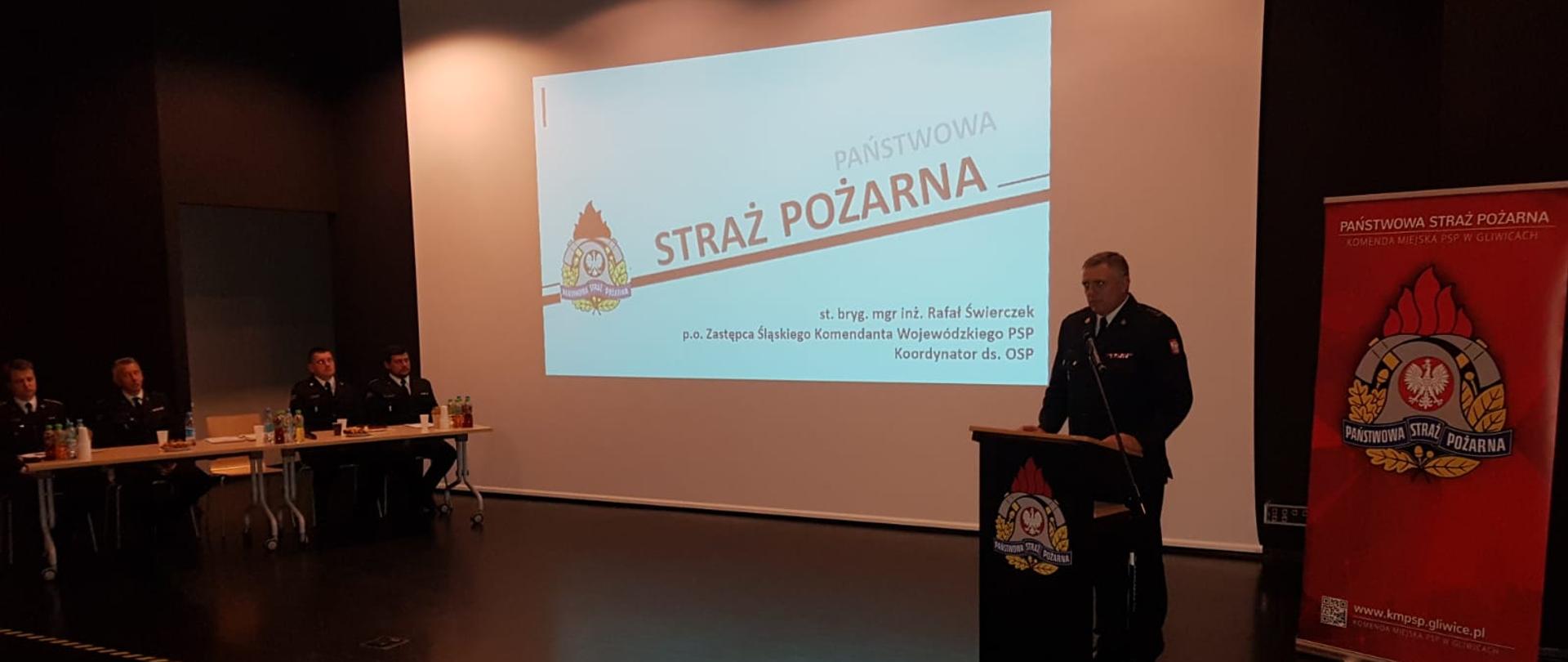 Spotkanie Zastępcy Śląskiego Komendanta Wojewódzkiego PSP
z gliwickim strażakami OSP