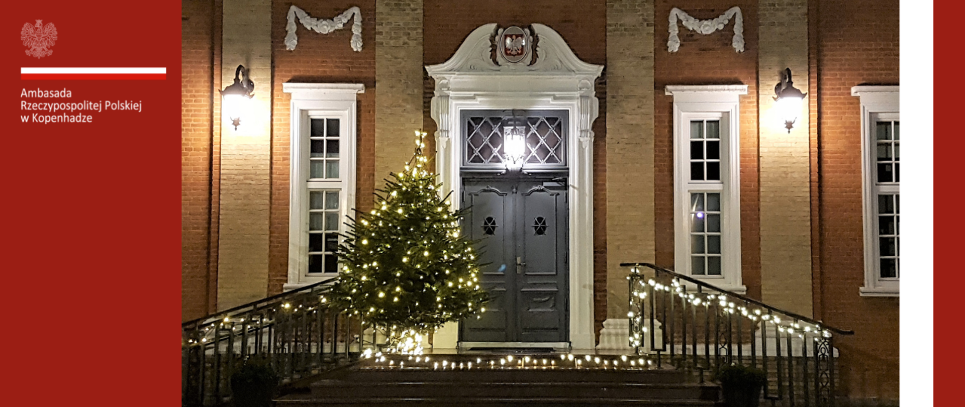 Przerwa_świąteczna