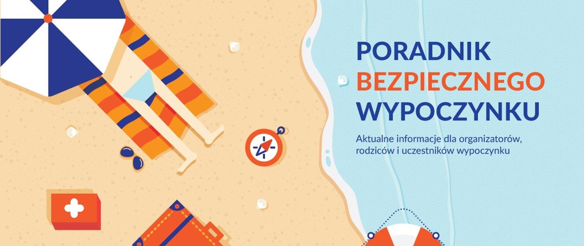 poradnik bezpiecznego wypoczynku