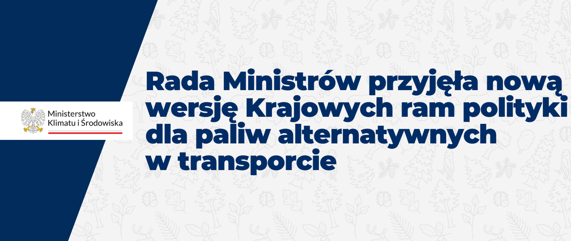 Rada Ministrów przyjęła nową wersję Krajowych ram polityki dla paliw alternatywnych w transporcie