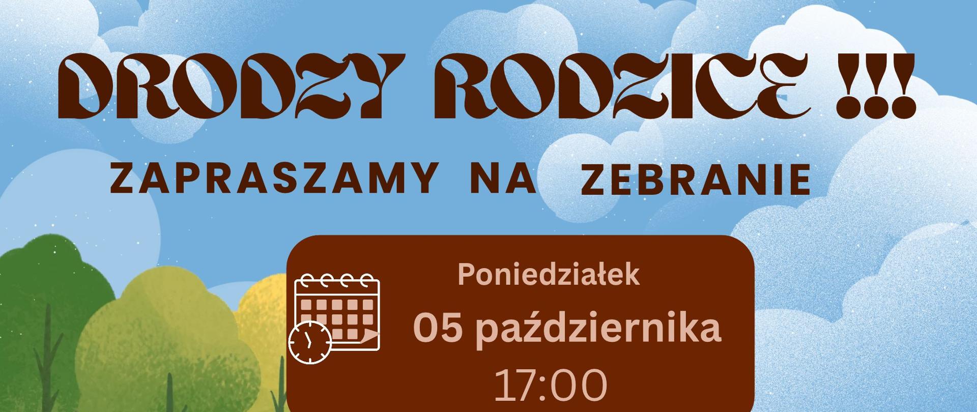 Kolorowa grafika w stylistyce ilustracyjnej przedstawiająca zaproszenie na zebranie Rady Rodziców. W górnej części widnieje napis „DRODZY RODZICE!!!”, a poniżej informacja „ZAPRASZAMY NA ZEBRANIE”. Centralnie umieszczono datę i godzinę spotkania: 5 października, godz. 17:00, oraz miejsce – świetlica PSM. W dolnej części grafiki znajdują się ilustracje rodziców i opiekunów oraz logo Państwowej Szkoły Muzycznej im. Oskara Kolberga w Szczecinku. Tło utrzymane jest w błękitnej kolorystyce, z motywem nieba, chmur i zieleni.