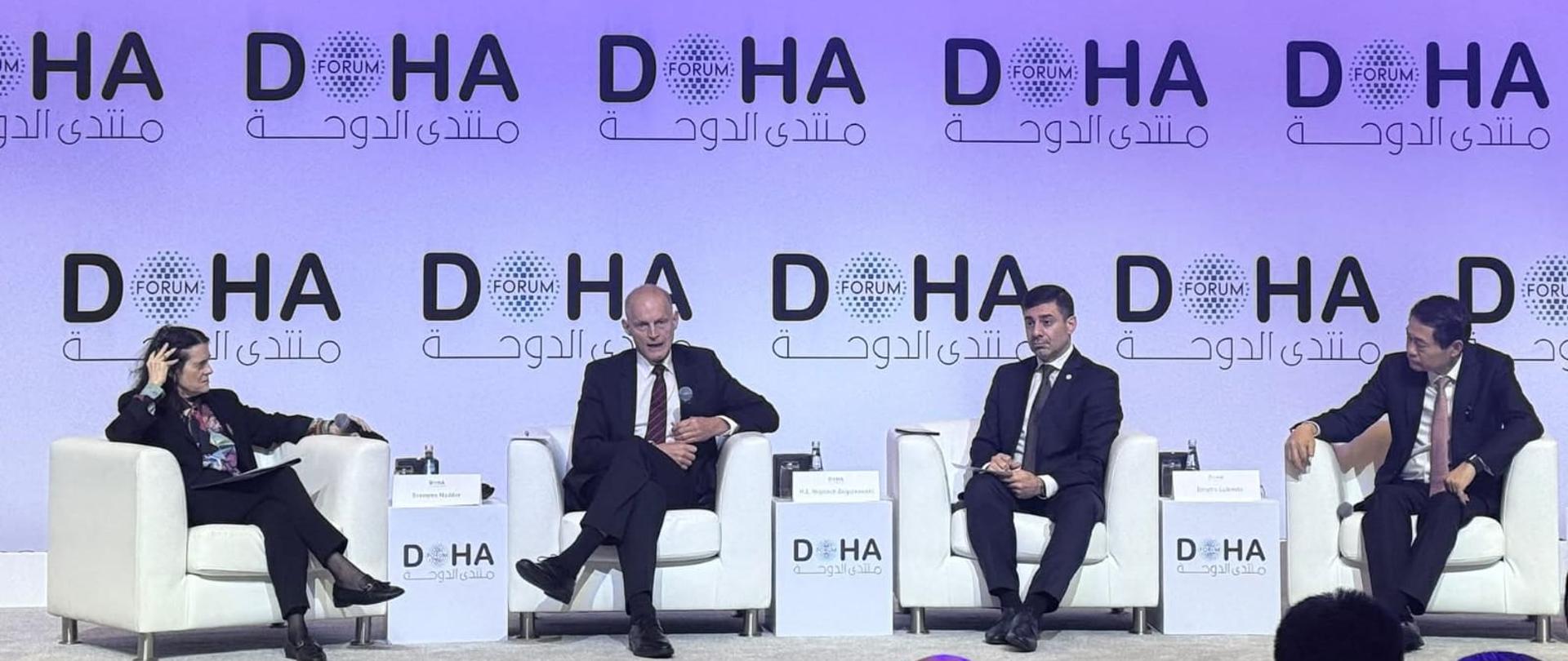 Photo of Polish Deputy FM W. Zajączkowski during panel on Doha Forum 