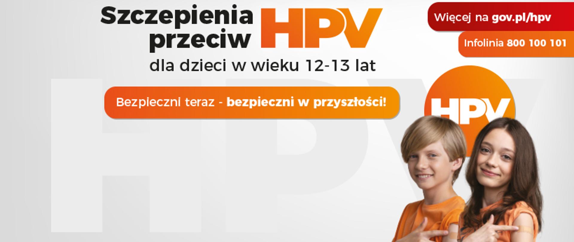 Program bezpłatnych szczepień przeciw HPV