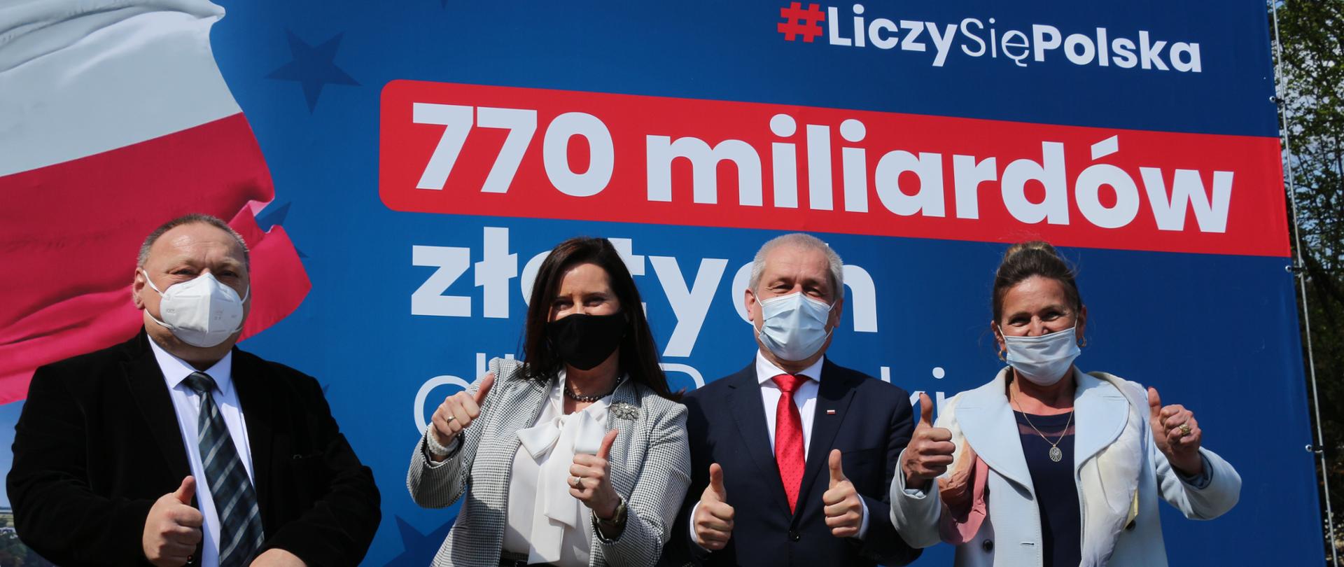 Nowe środki z UE dla woj. opolskiego w zasięgu ręki! Do Polski trafi rekordowe 770 mld zł!